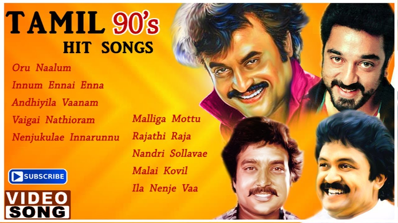 tamil karaoke songs free download